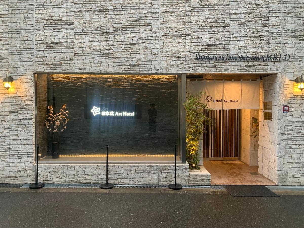 Nippombashi Art Hotel 602 Oszaka Kültér fotó