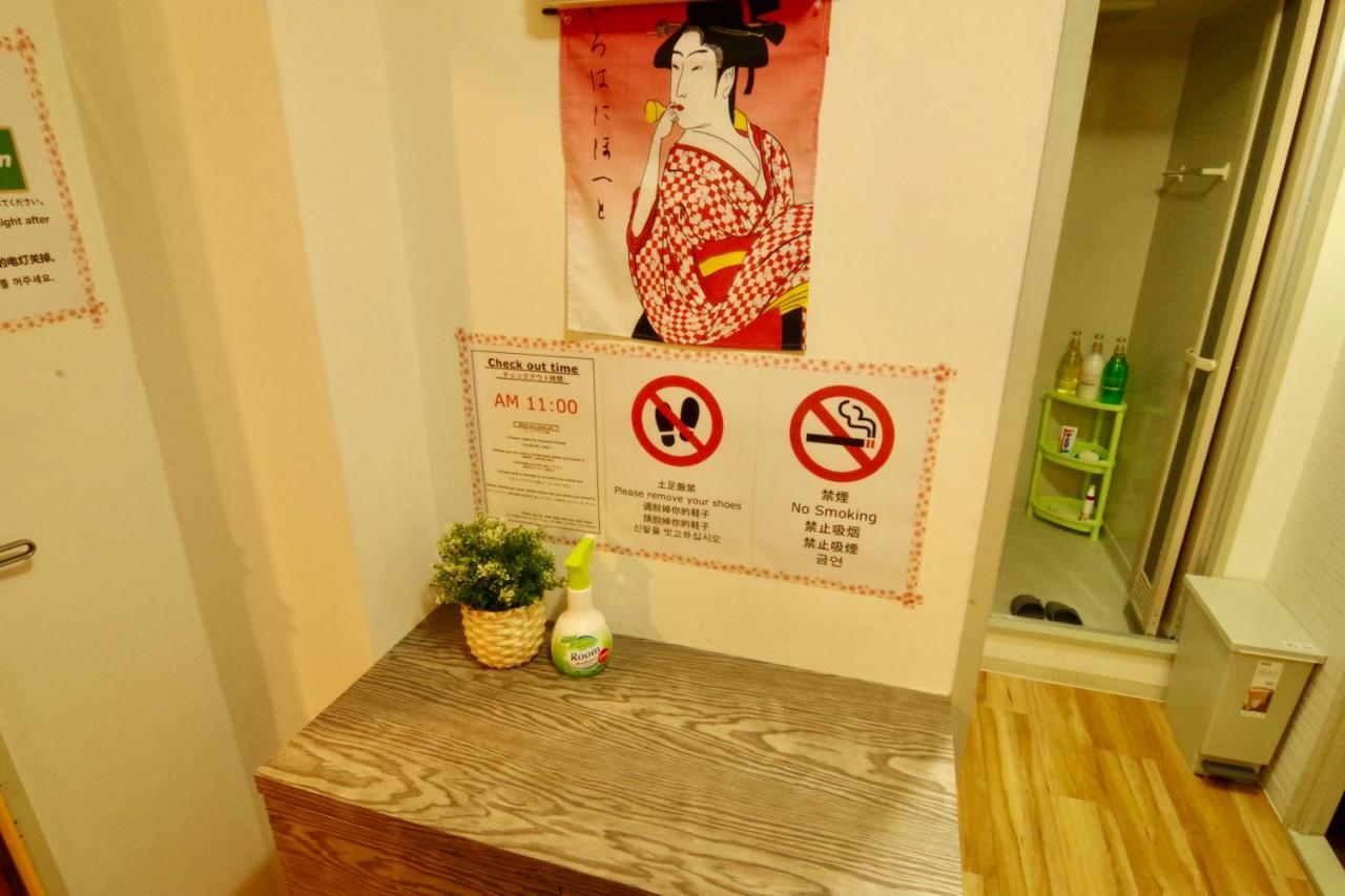Nippombashi Art Hotel 602 Oszaka Kültér fotó
